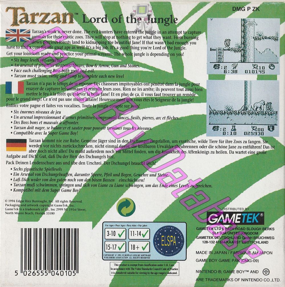 Tarzan Lord of the Jungle EUR-1 Back of the box