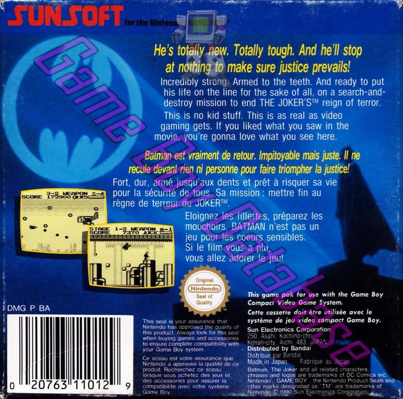 Batman the Video Game FAH Back of the box