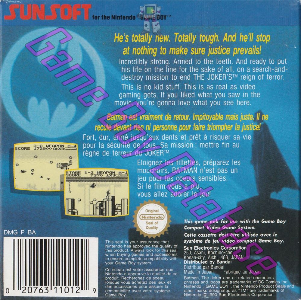 Batman the Video Game FAH Back of the box