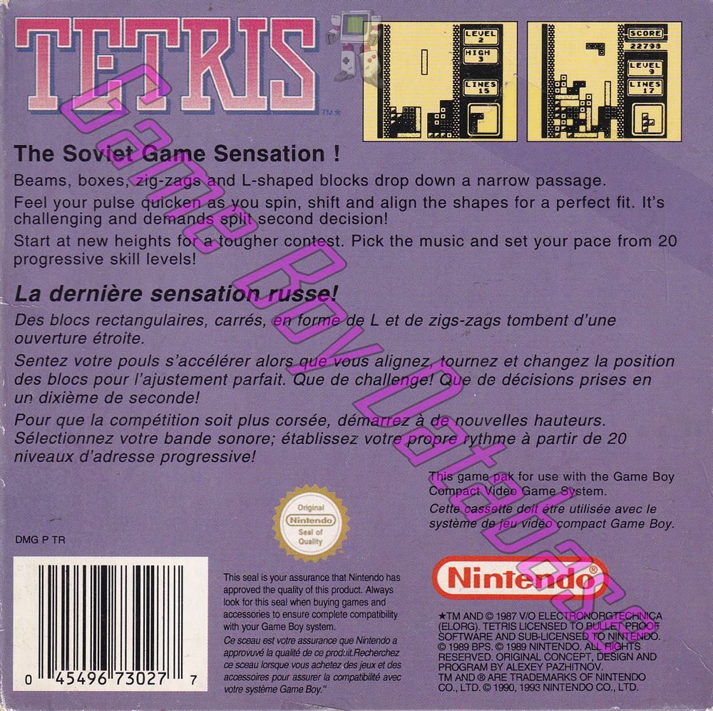 Tetris FAH Back of the box