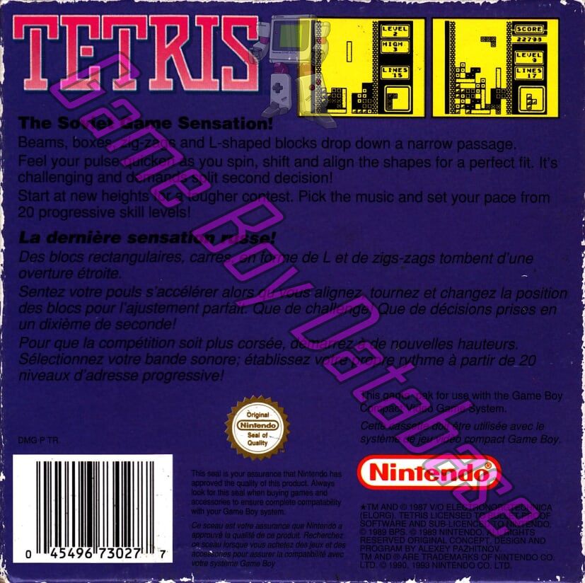 Tetris FAH-1 Back of the box