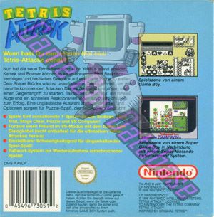 Tetris Attack NOE Back of the box