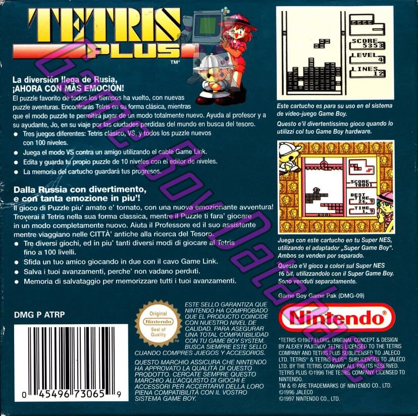 Tetris Plus NEAI Back of the box