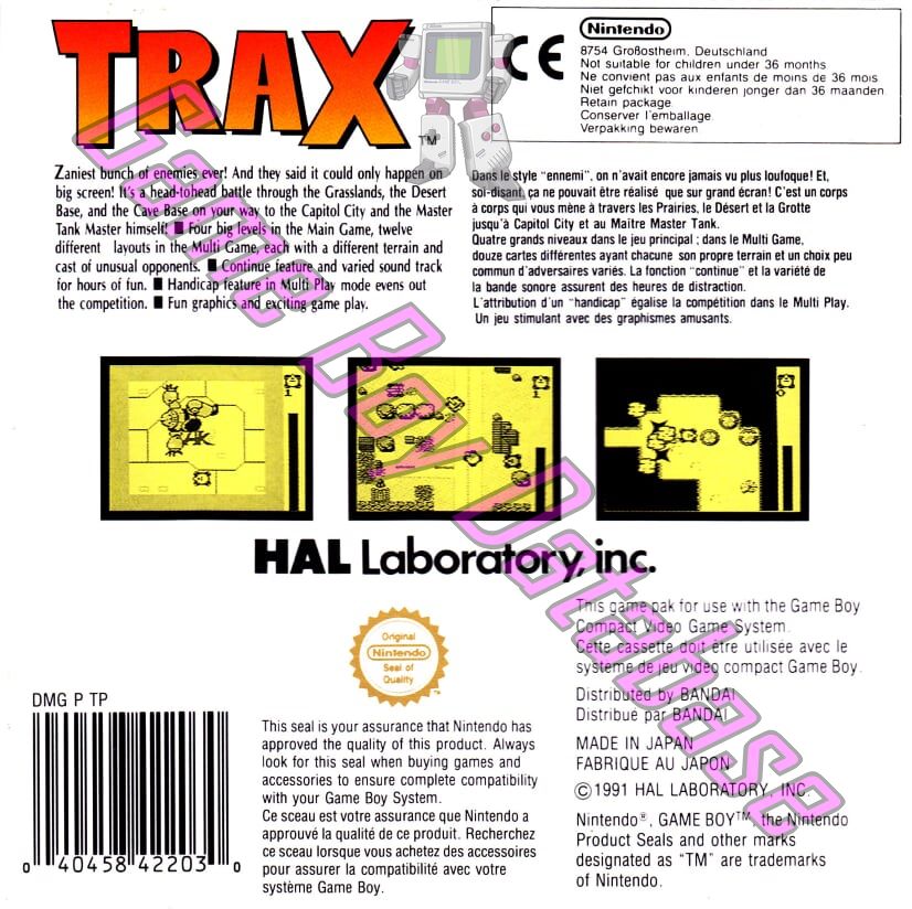 Trax FAH-1 Back of the box