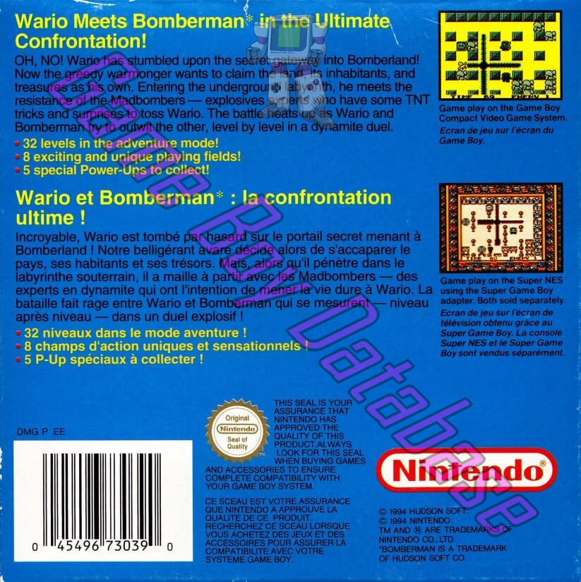 Wario Blast Featuring Bomberman! FAH Back of the box