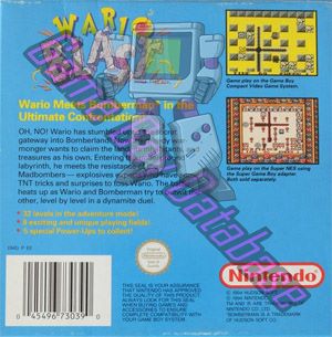 Wario Blast Featuring Bomberman! GPS Back of the box