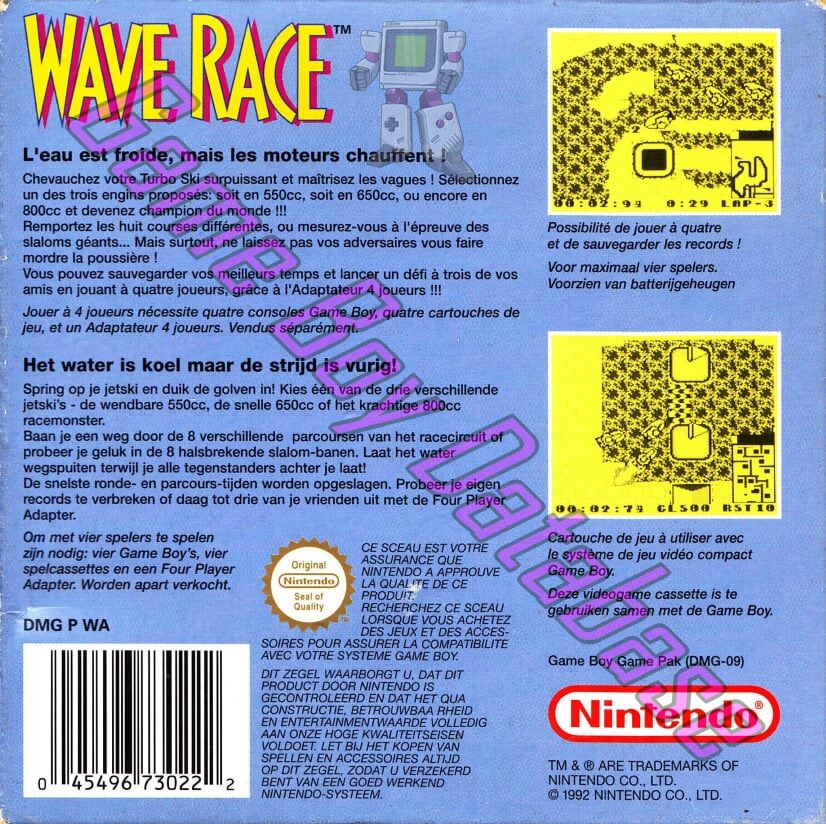 Wave Race NFAH Back of the box