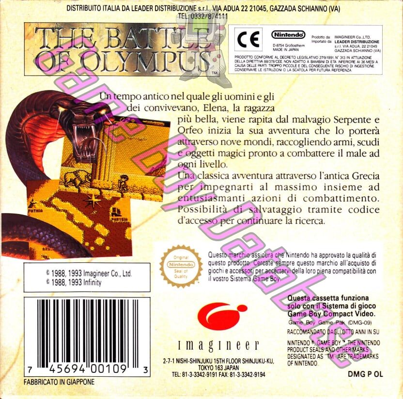 Battle of Olympus (the) ITA Back of the box