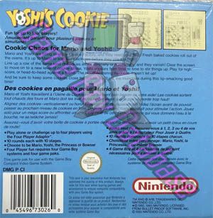 Yoshi's Cookie FAH-1 Back of the box