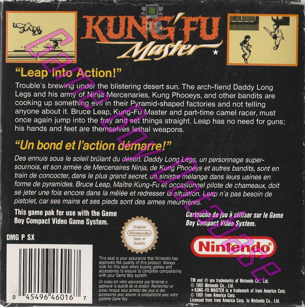 Kung-Fu Master FAH Back of the box