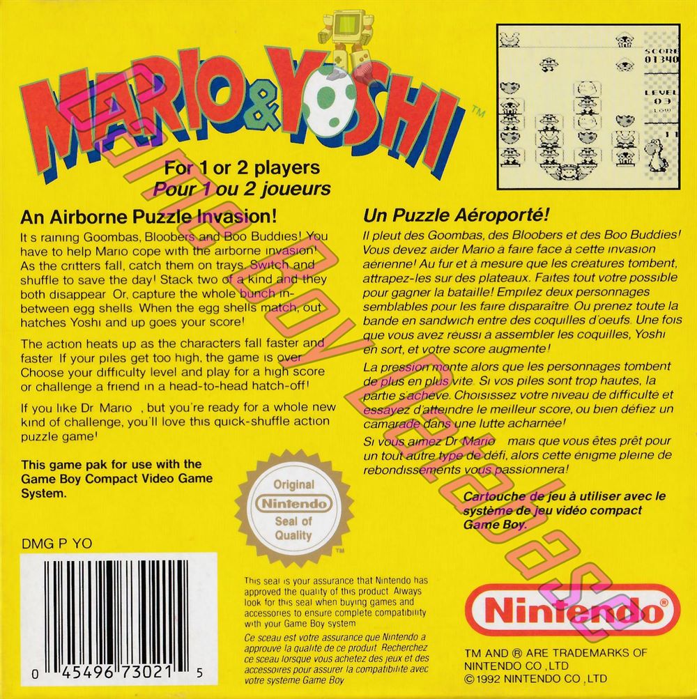 Mario & Yoshi FAH-2 Back of the box