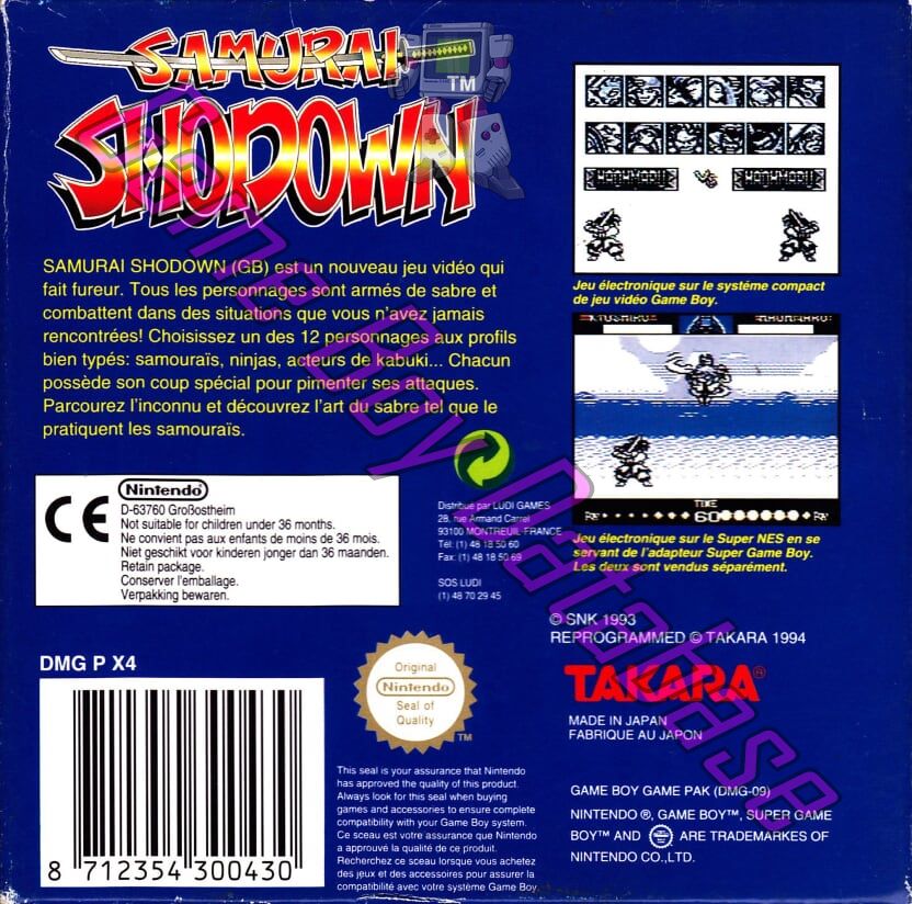 Samurai Shodown FAH Back of the box