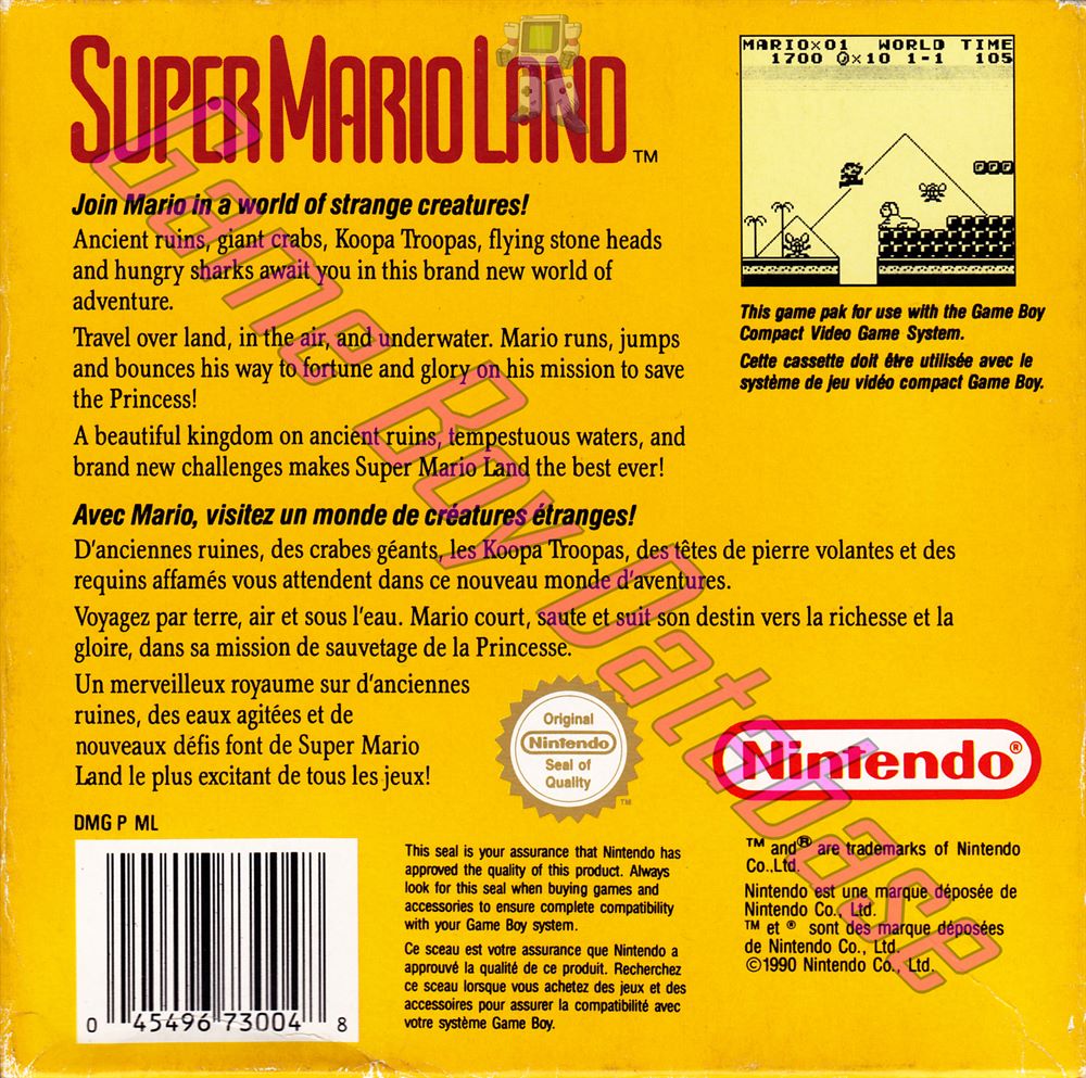 Super Mario Land FAH-2 Back of the box