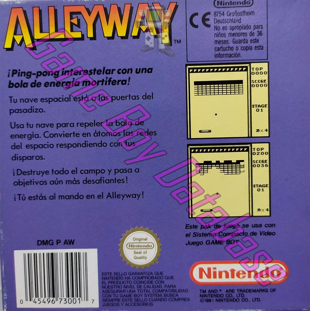 Alleyway ESP-1 Back of the box