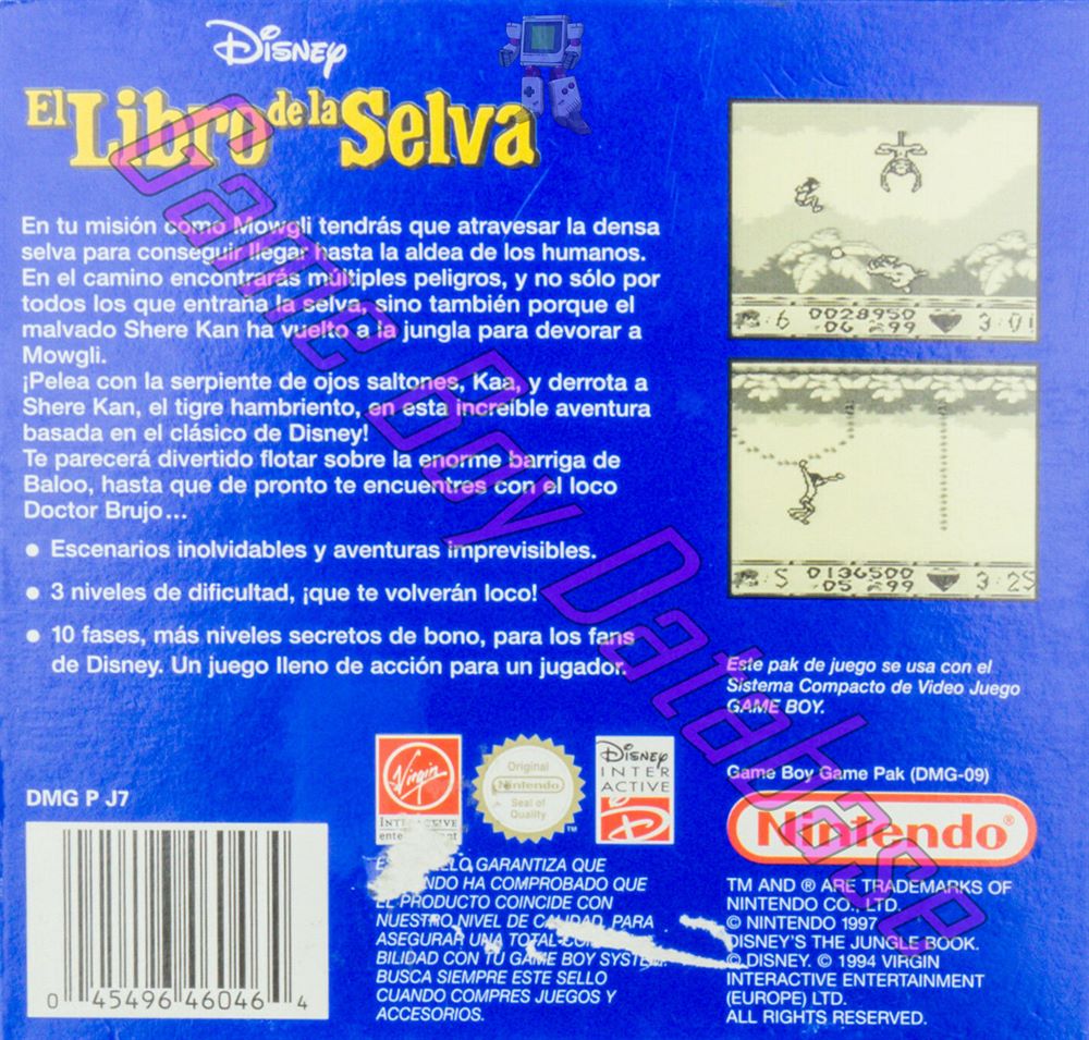 Libro de la Selva (Disney el) NESP Back of the box