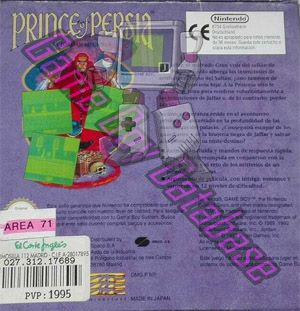 Prince of Persia ESP Back of the box