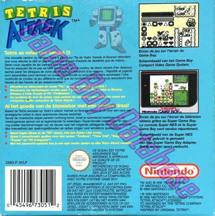 Tetris Attack NFAH Back of the box