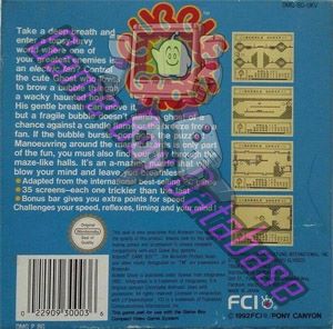 Bubble Ghost UKV Back of the box