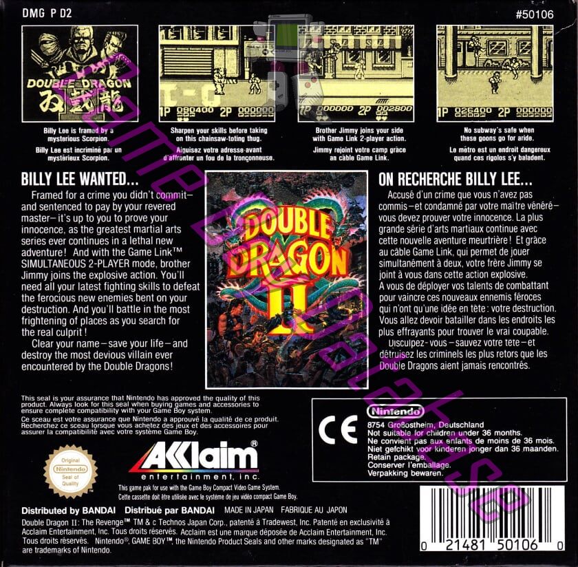 Double Dragon II FAH Back of the box