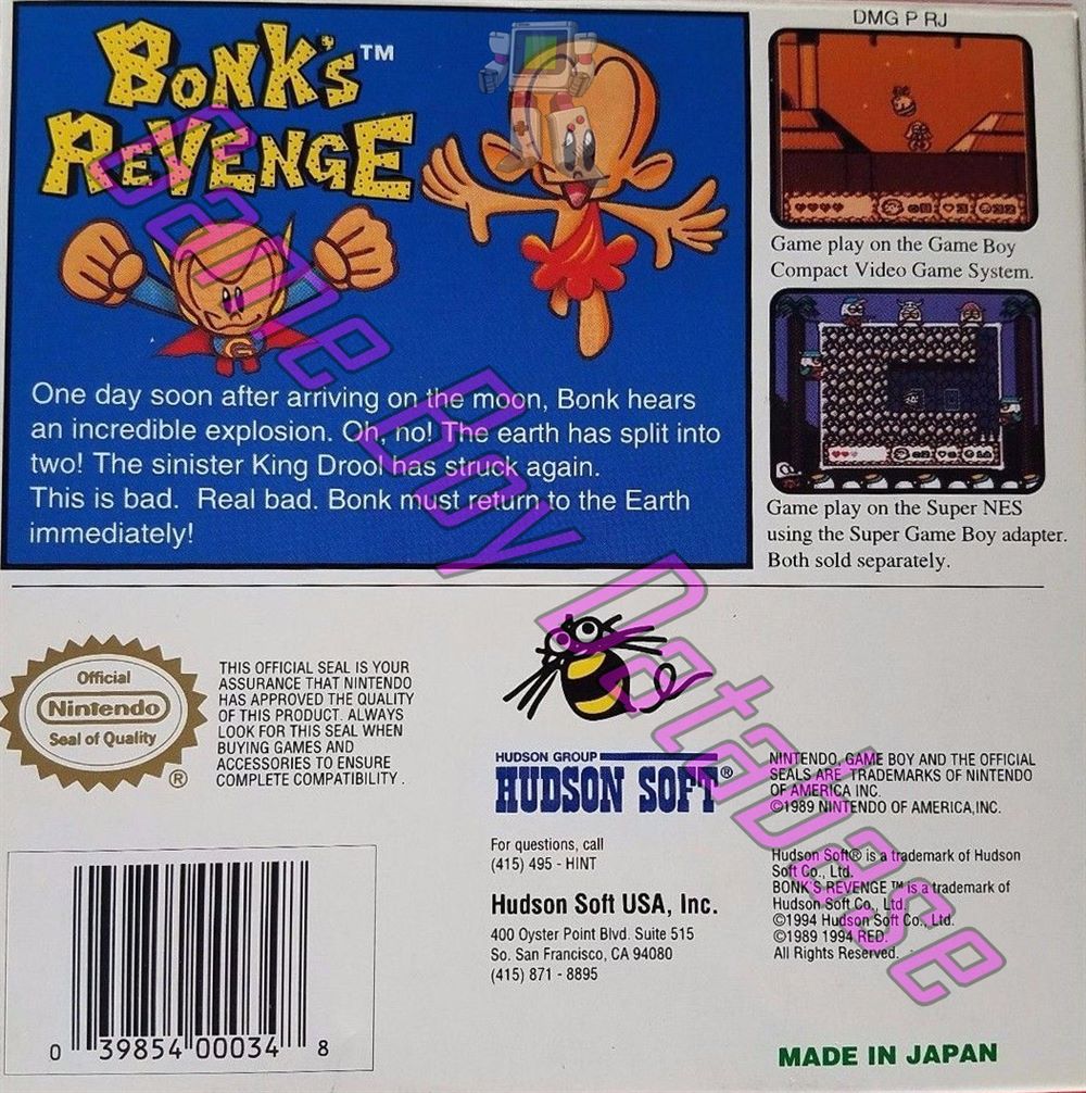 Bonk's revenge USA Back of the box