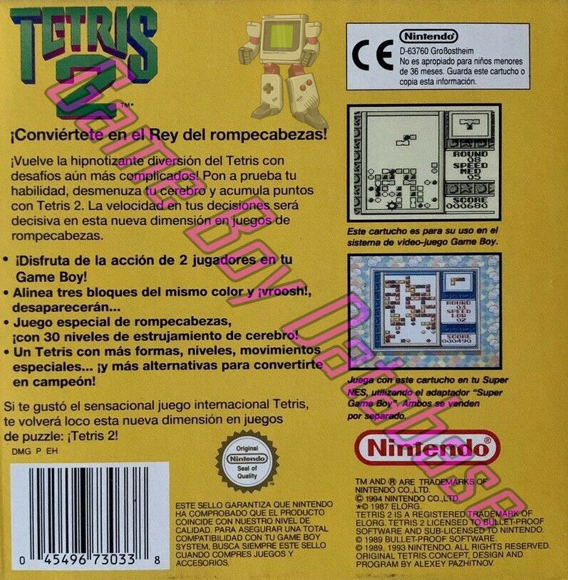 Tetris 2 ESP-1 Back of the box