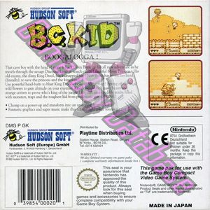 B.C. Kid UKV Back of the box