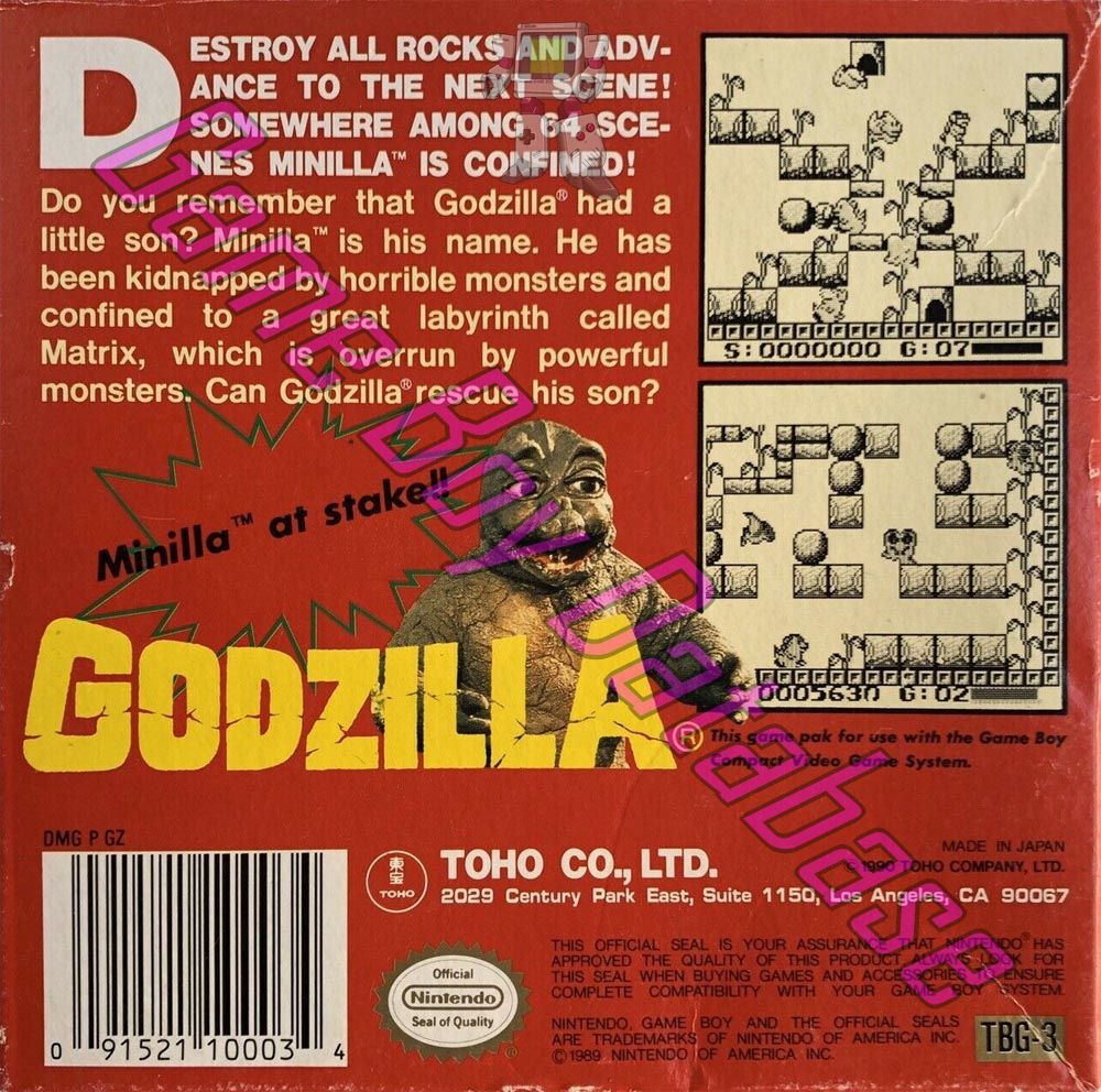 Godzilla USA-1 Back of the box