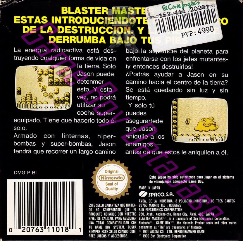 Blaster Master Junior ESP Back of the box