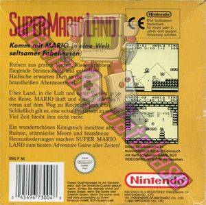 Super Mario Land NOE-1 Back of the box