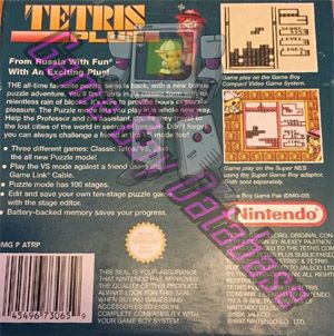 Tetris Plus NUKV Back of the box