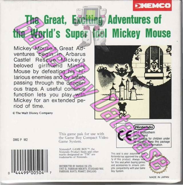 Mickey Mouse UKV Back of the box