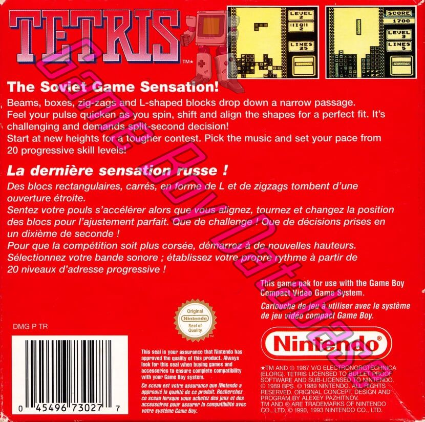 Tetris FAH-1 Back of the box