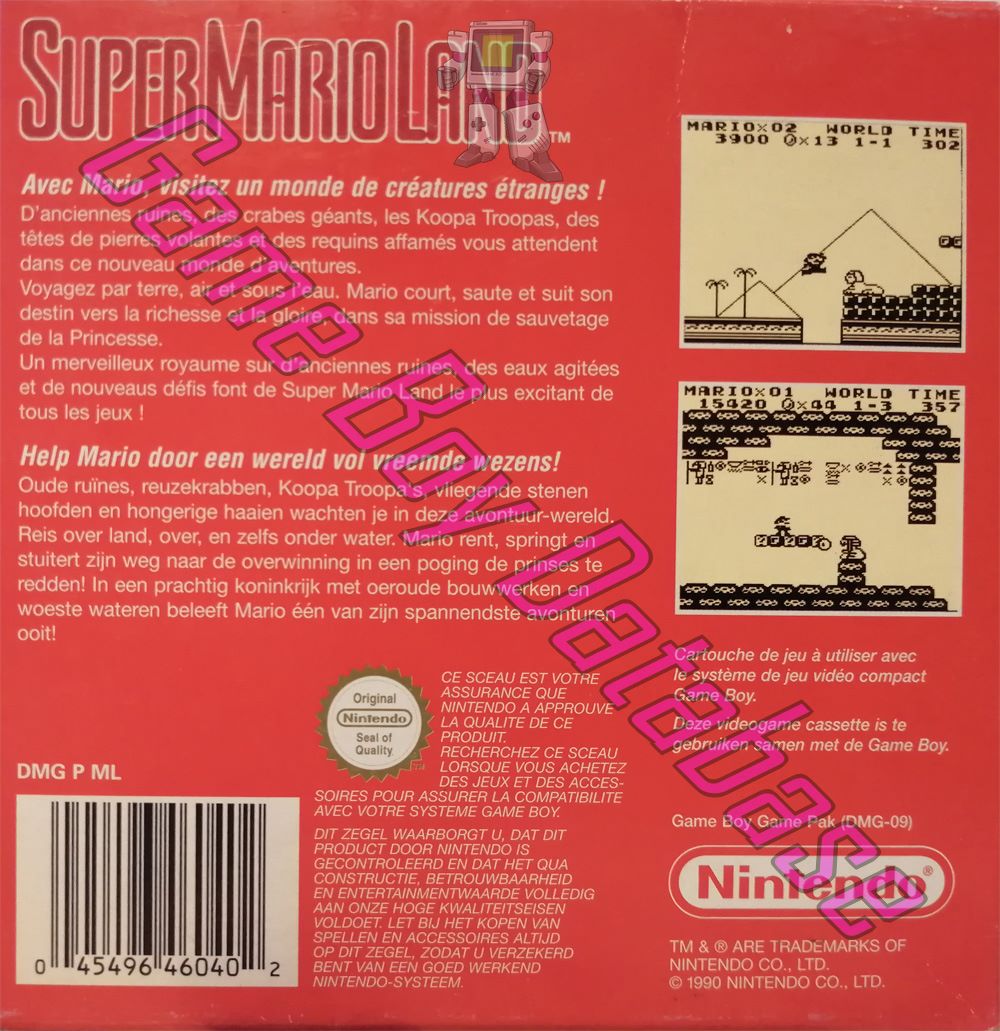 Super Mario Land NFAH Back of the box