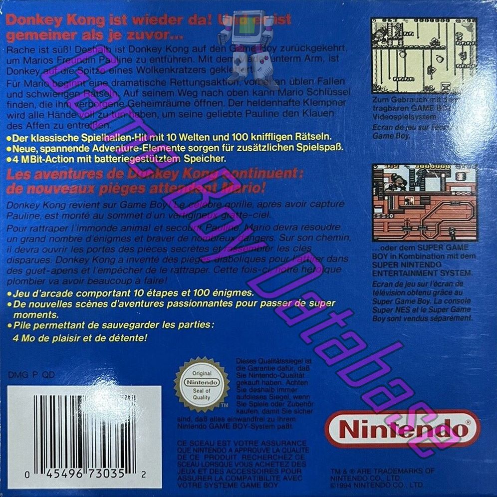 Donkey Kong FRG-1 Back of the box