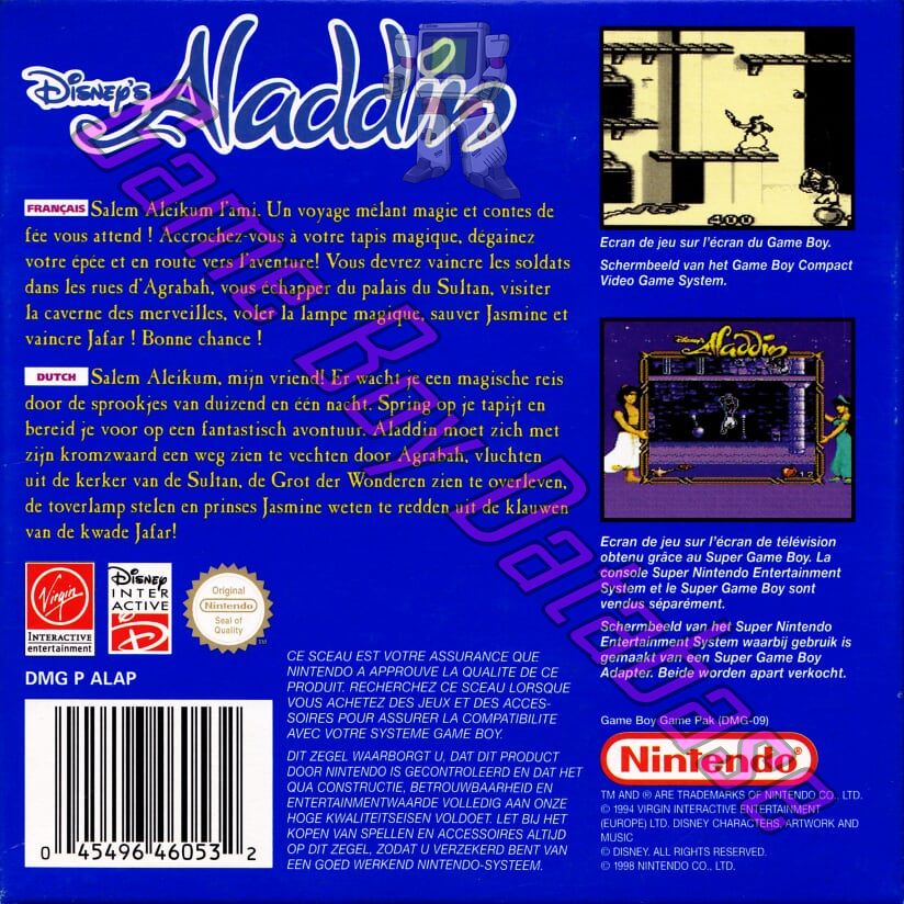 Aladdin (Disney's) NFAH Back of the box