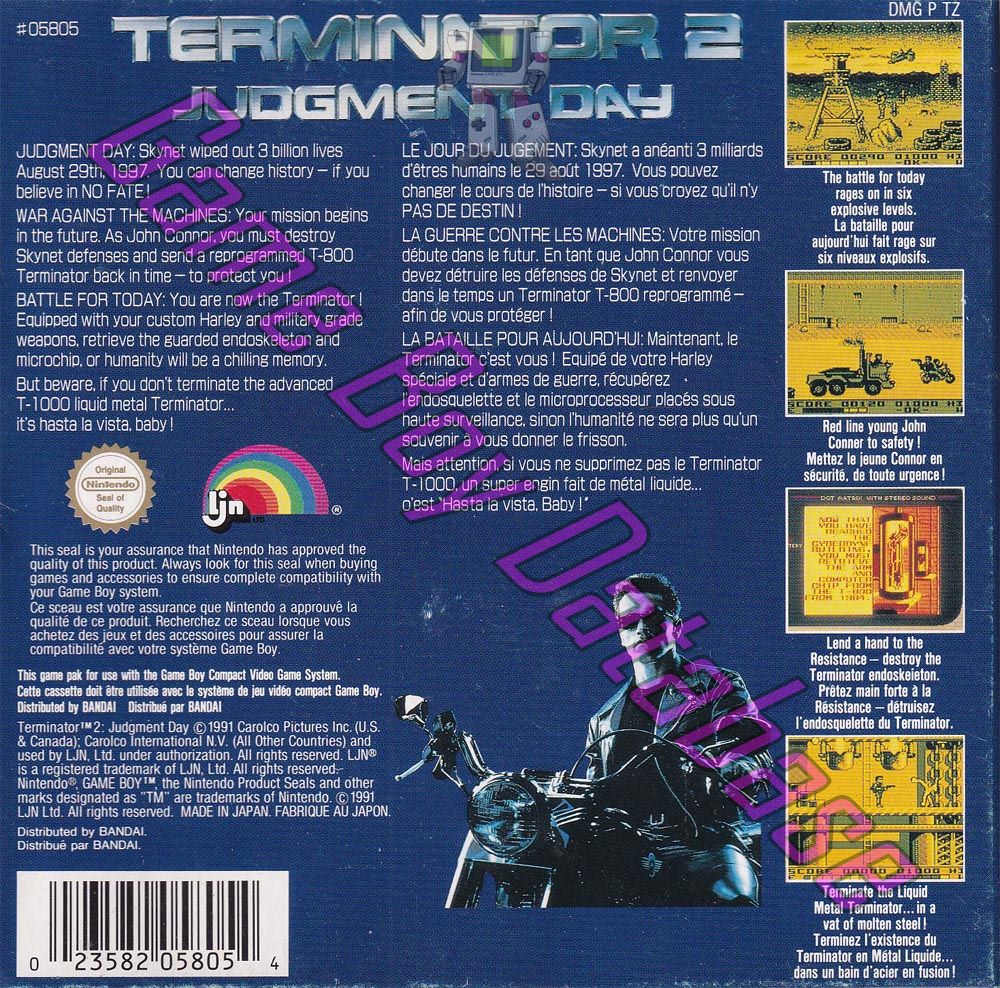 T2 Terminator 2 Judgment Day FAH-1 Back of the box