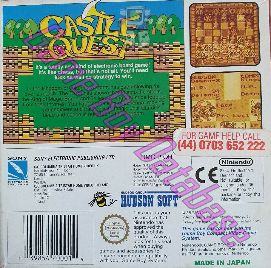 Castle Quest UKV Back of the box