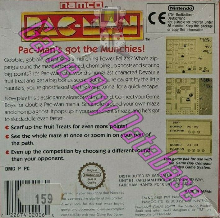 Pac-Man UKV Back of the box