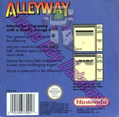 Alleyway UKV-1 Back of the box