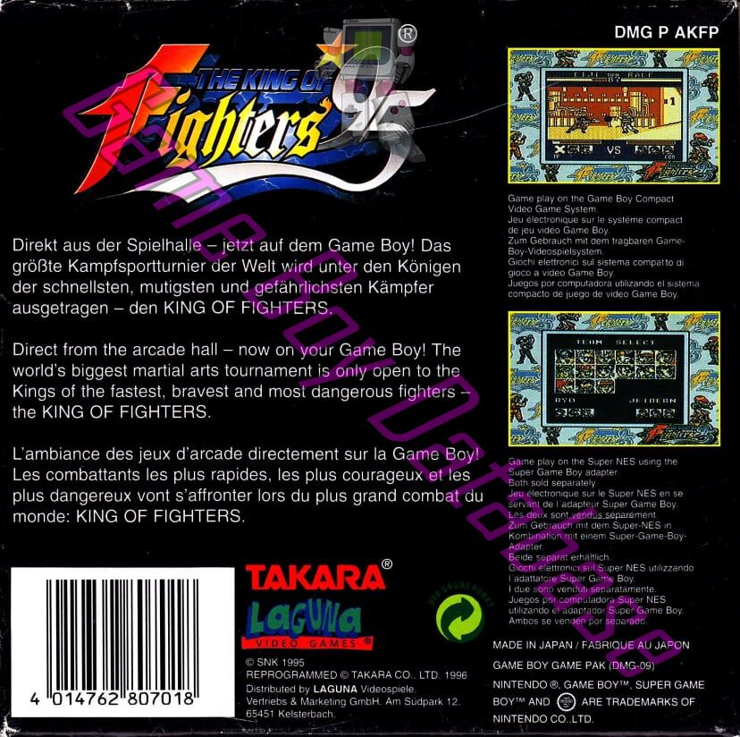 King of Fighters 95 (the) EUR Back of the box