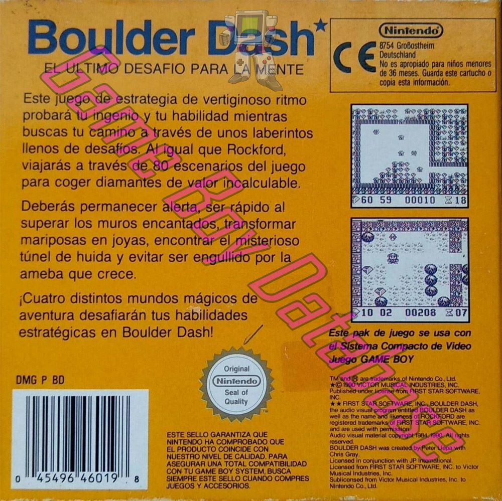 Boulder Dash ESP-1 Back of the box