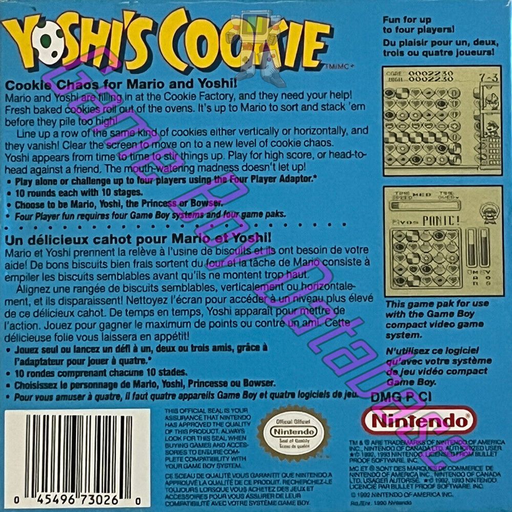 Yoshi's Cookie CAN Back of the box