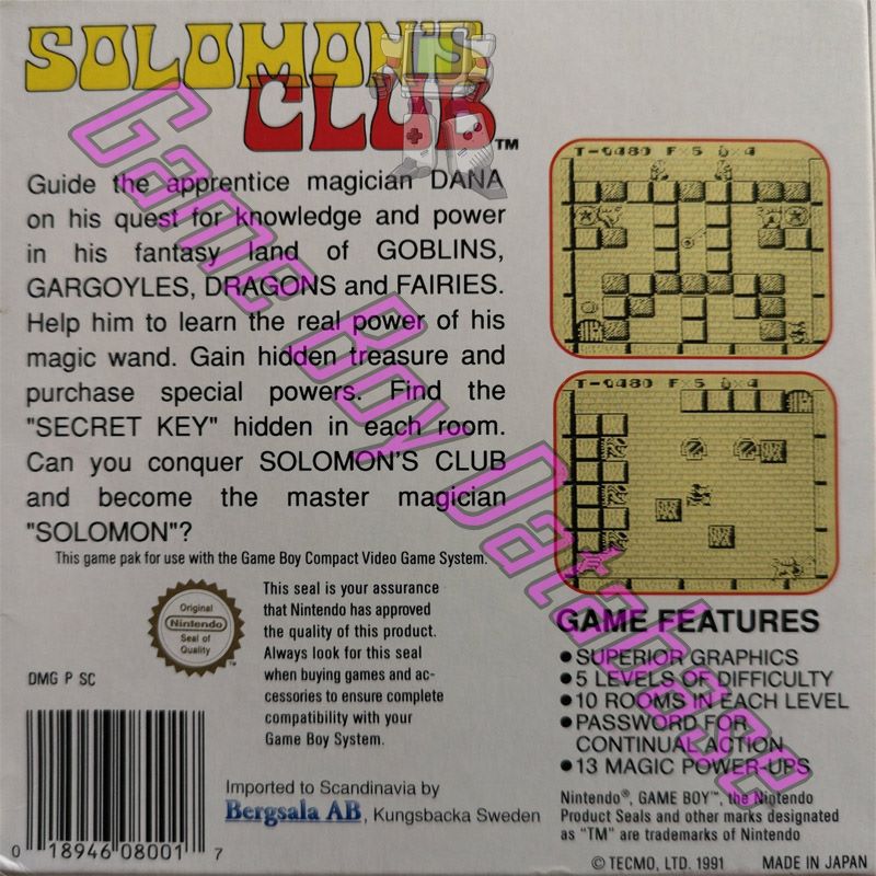 Solomon's Club SCN-1 Back of the box