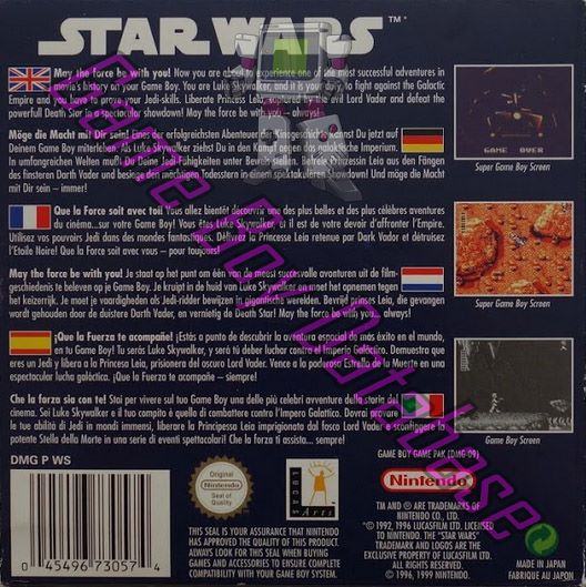 Star Wars NEU6 Back of the box