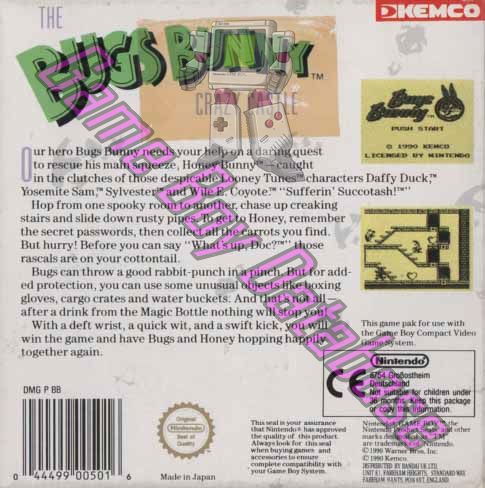 Bugs Bunny the Crazy Castle UKV Back of the box