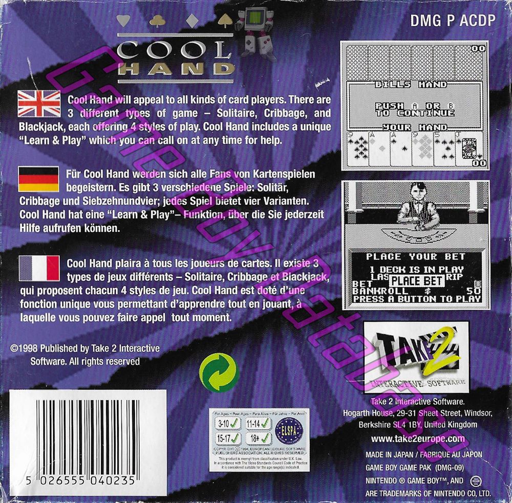 Cool Hand EUU Back of the box