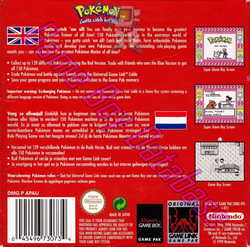 Pokemon Red version NHAU-2 Back of the box