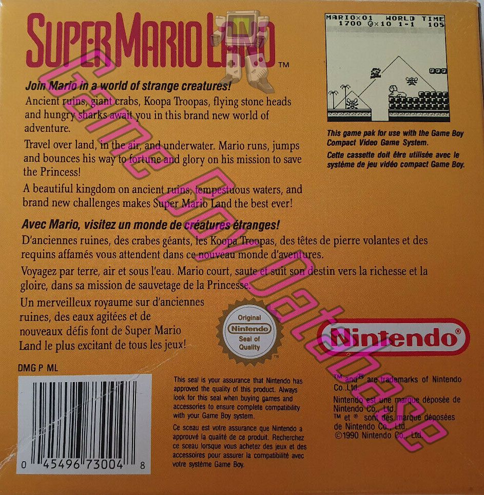 Super Mario Land FAH Back of the box