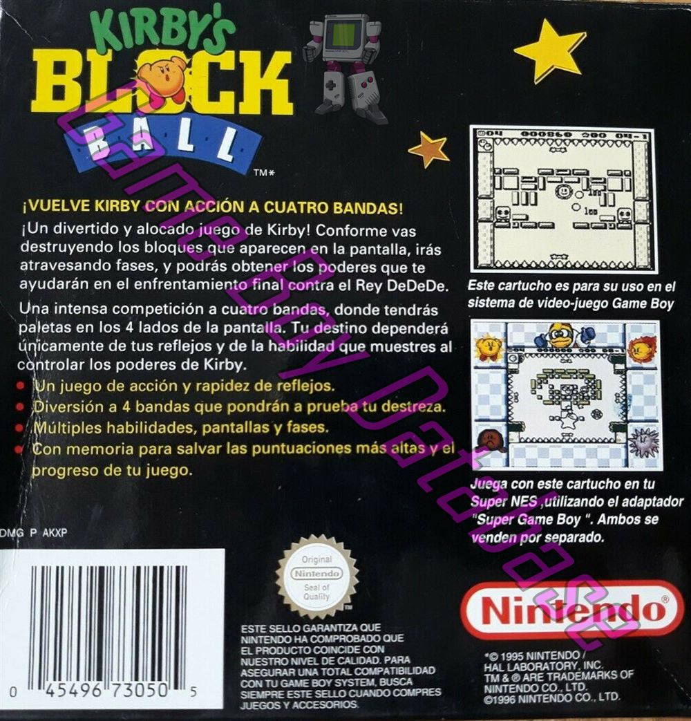 Kirby's Block Ball ESP-2 Back of the box