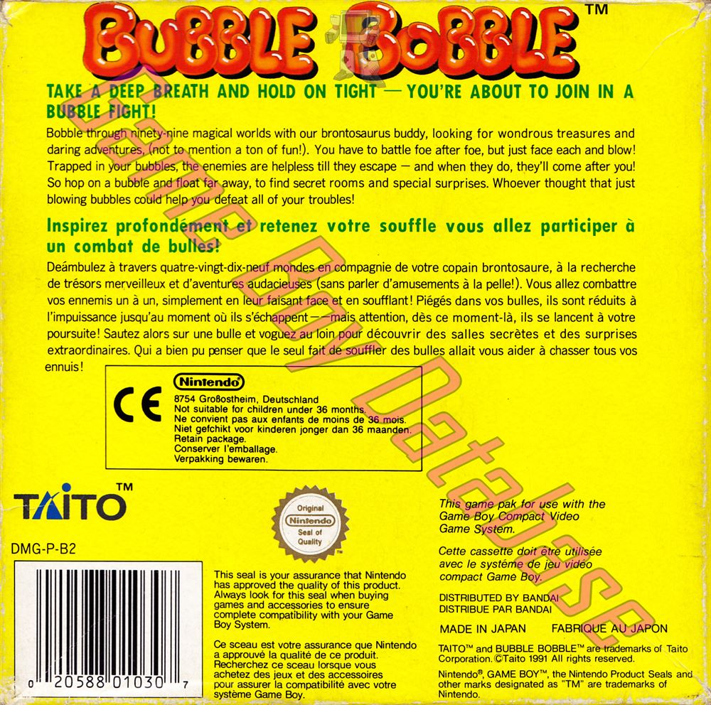 Bubble Bobble FAH Back of the box